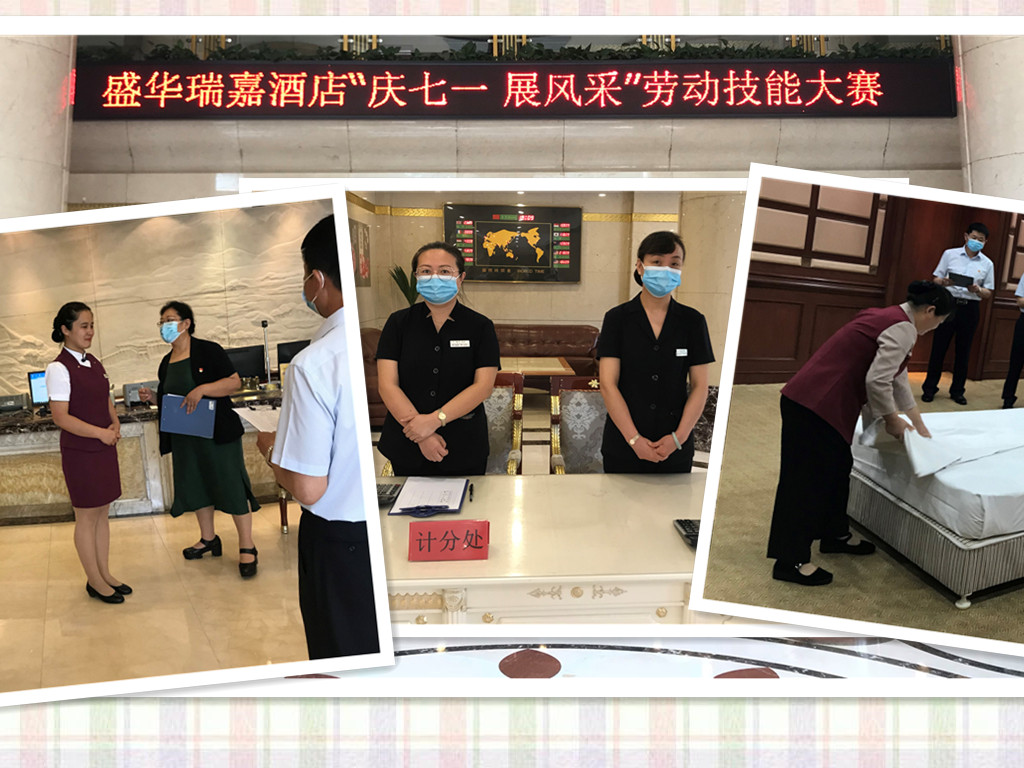 7790必发集团(中国)有限公司-BinG百科