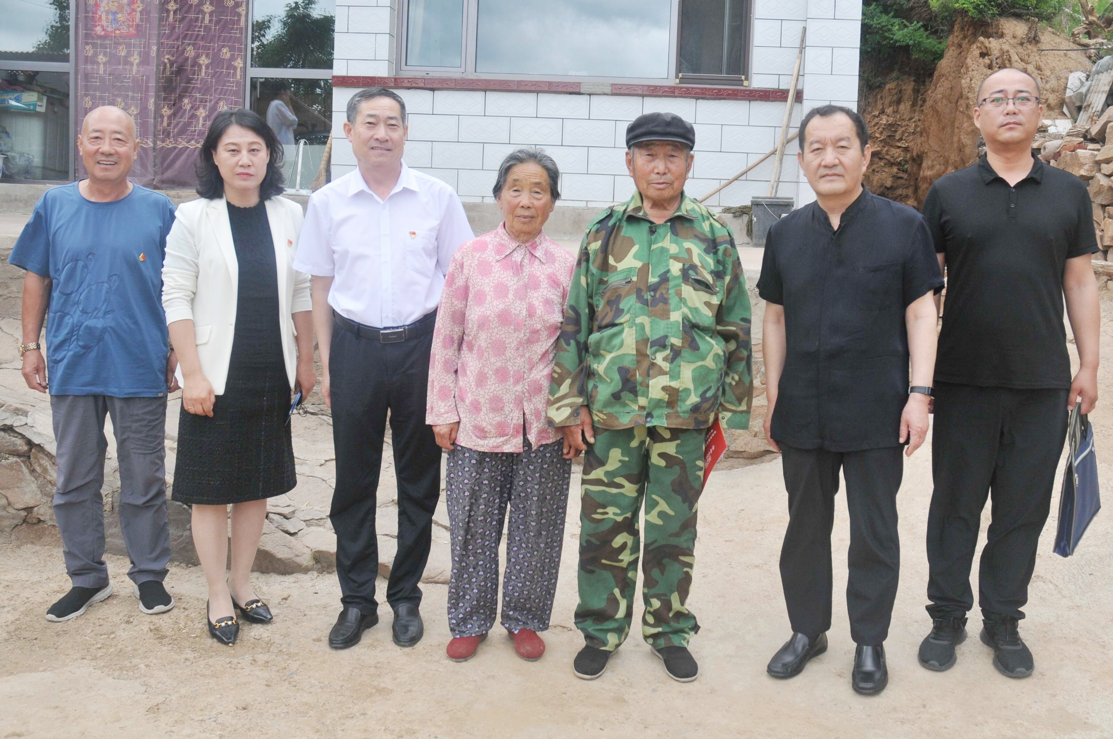 7790必发集团(中国)有限公司-BinG百科