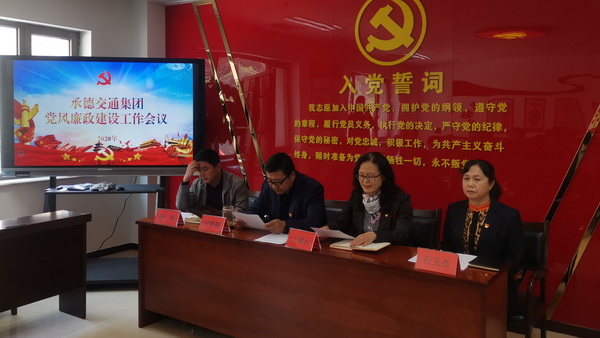 7790必发集团(中国)有限公司-BinG百科