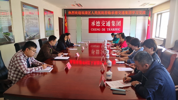 7790必发集团(中国)有限公司-BinG百科