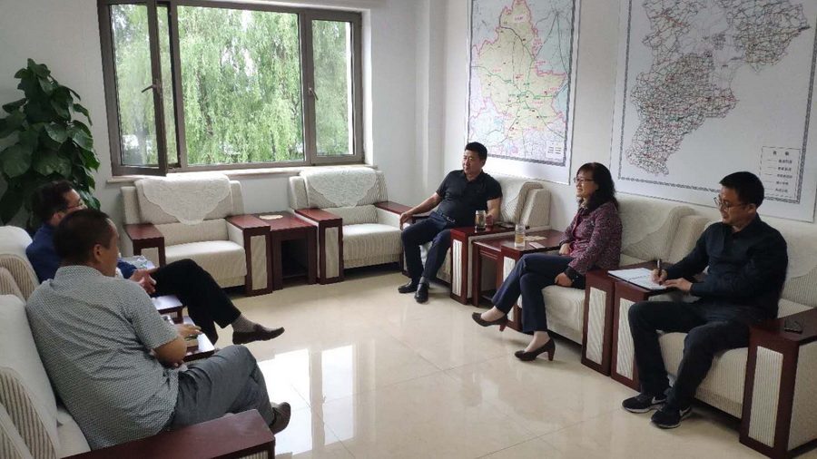 7790必发集团(中国)有限公司-BinG百科