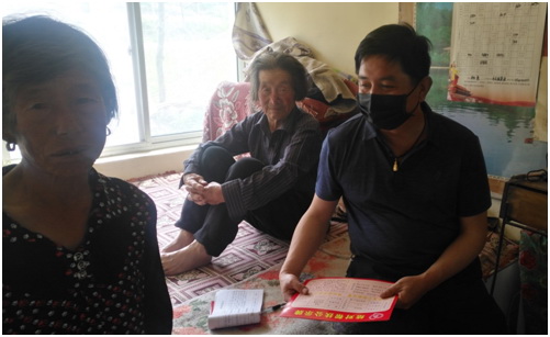 7790必发集团(中国)有限公司-BinG百科