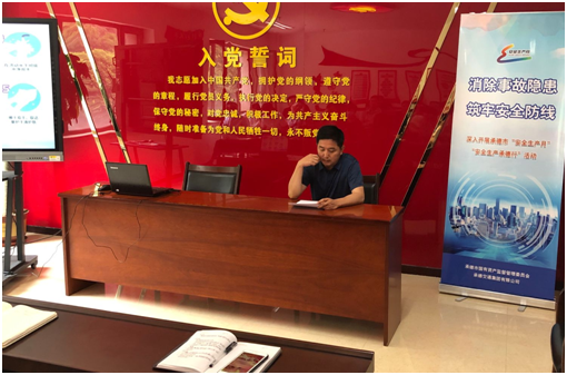 7790必发集团(中国)有限公司-BinG百科