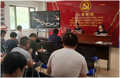 7790必发集团(中国)有限公司-BinG百科