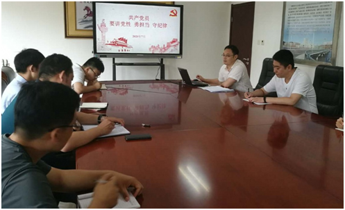 7790必发集团(中国)有限公司-BinG百科