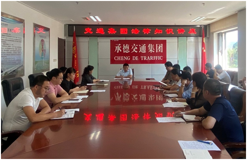 7790必发集团(中国)有限公司-BinG百科