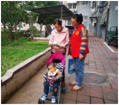 7790必发集团(中国)有限公司-BinG百科