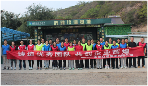 7790必发集团(中国)有限公司-BinG百科