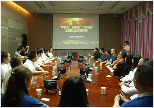 7790必发集团(中国)有限公司-BinG百科