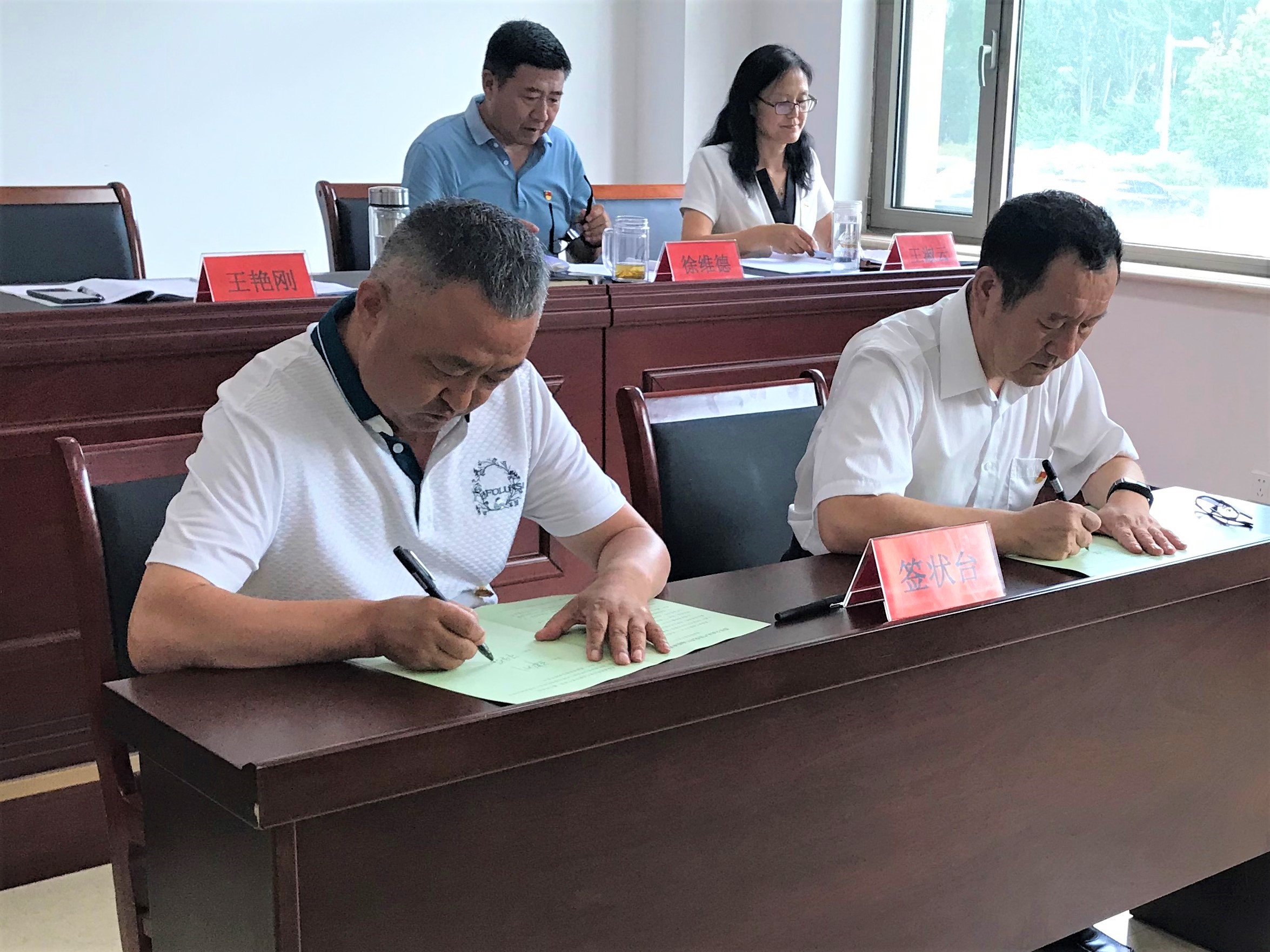 7790必发集团(中国)有限公司-BinG百科