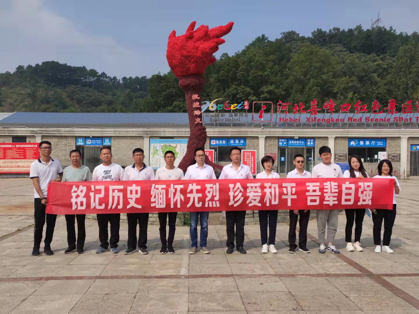 7790必发集团(中国)有限公司-BinG百科