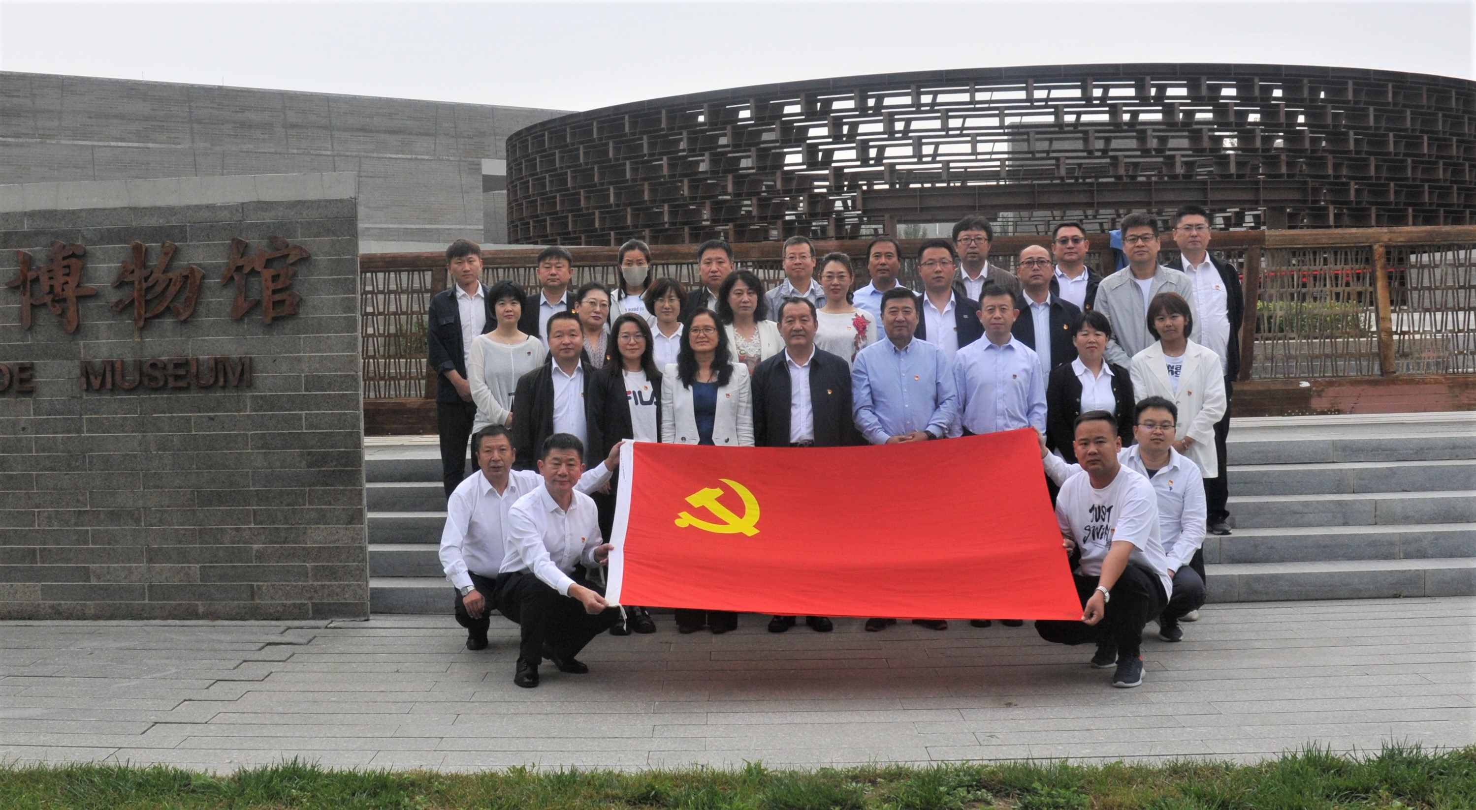 7790必发集团(中国)有限公司-BinG百科