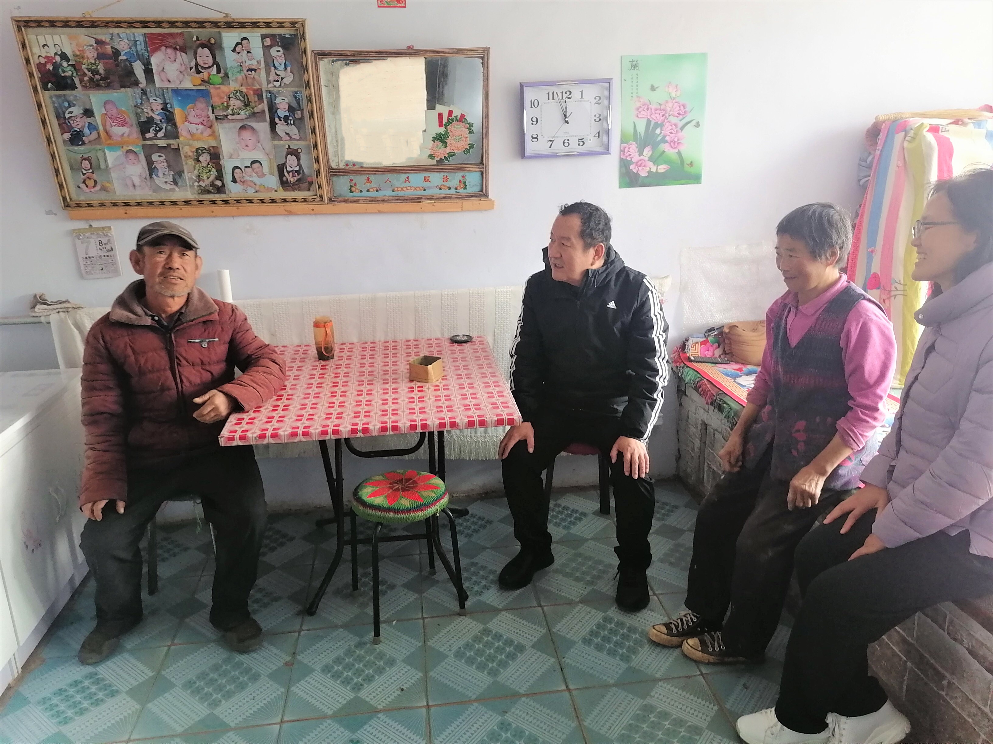 7790必发集团(中国)有限公司-BinG百科