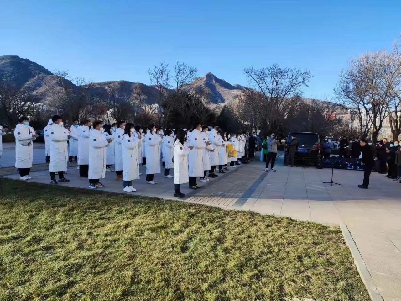 7790必发集团(中国)有限公司-BinG百科