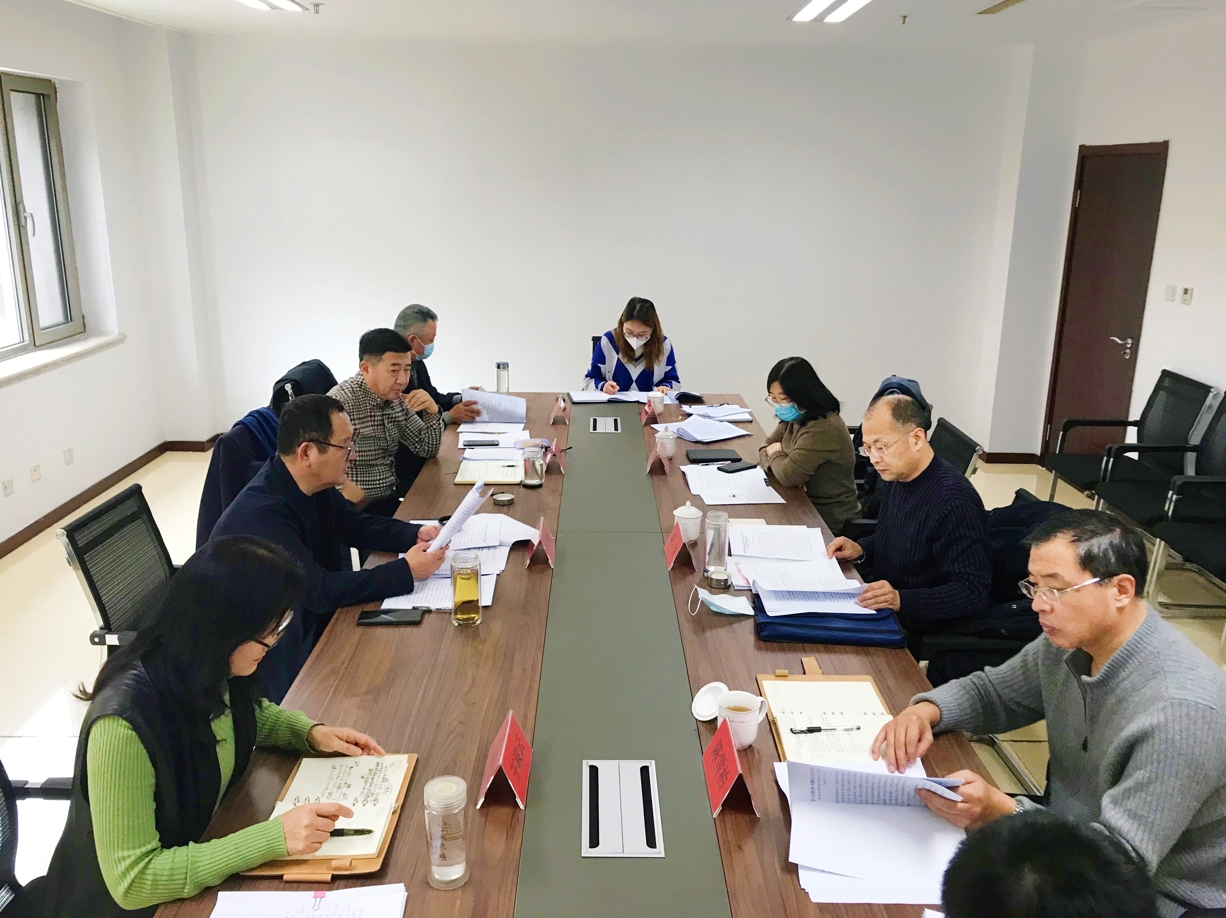 7790必发集团(中国)有限公司-BinG百科