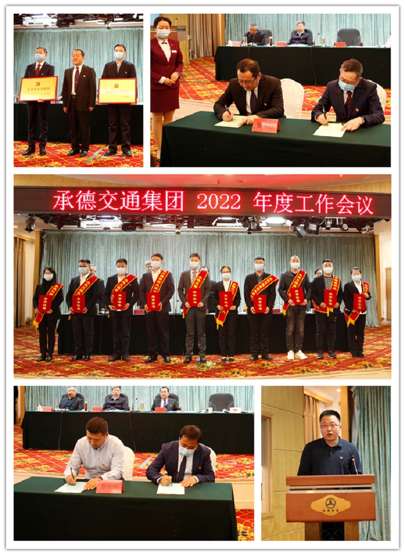 7790必发集团(中国)有限公司-BinG百科