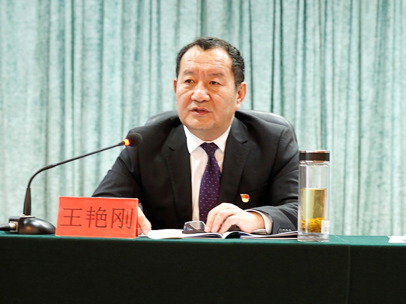 7790必发集团(中国)有限公司-BinG百科