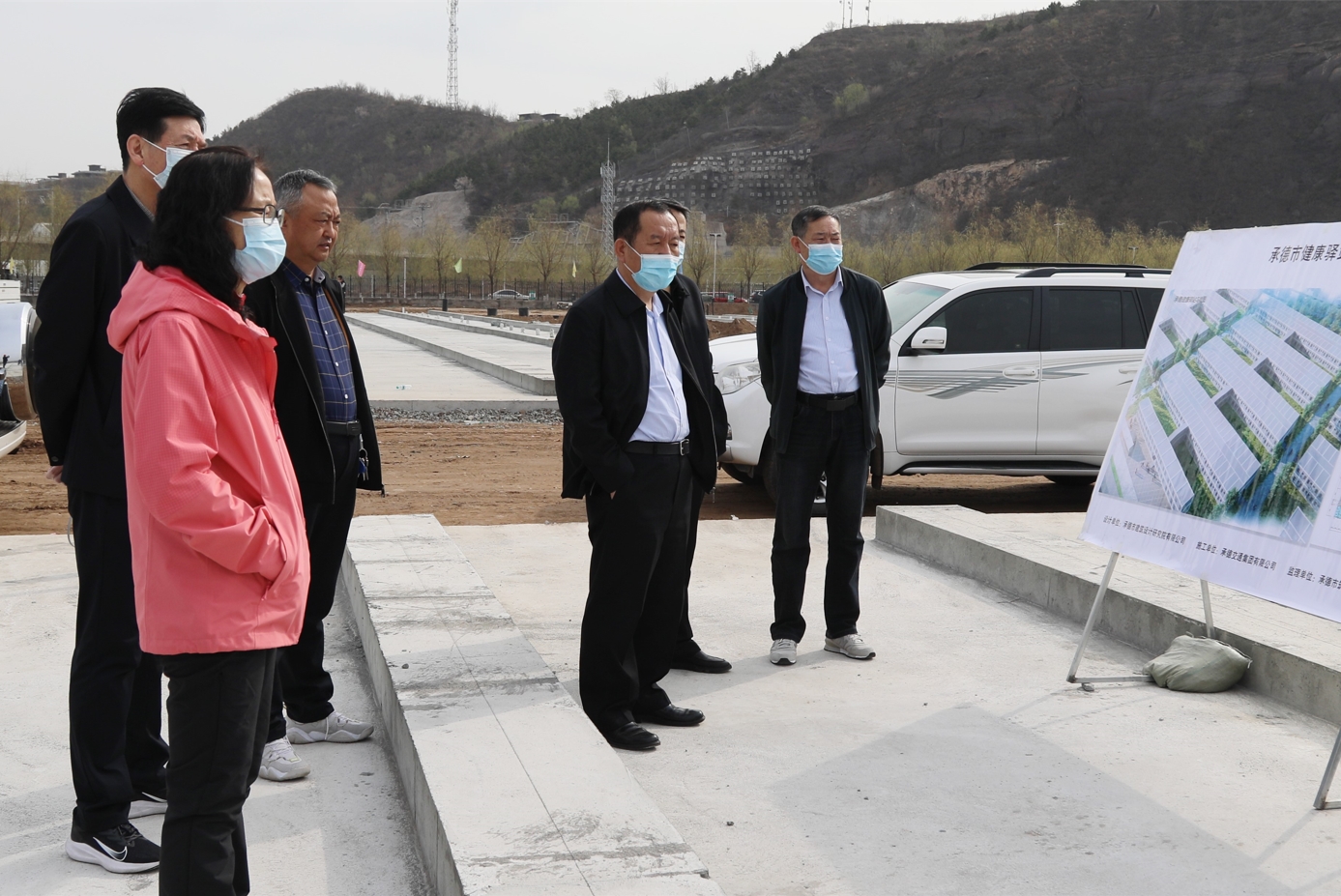 7790必发集团(中国)有限公司-BinG百科