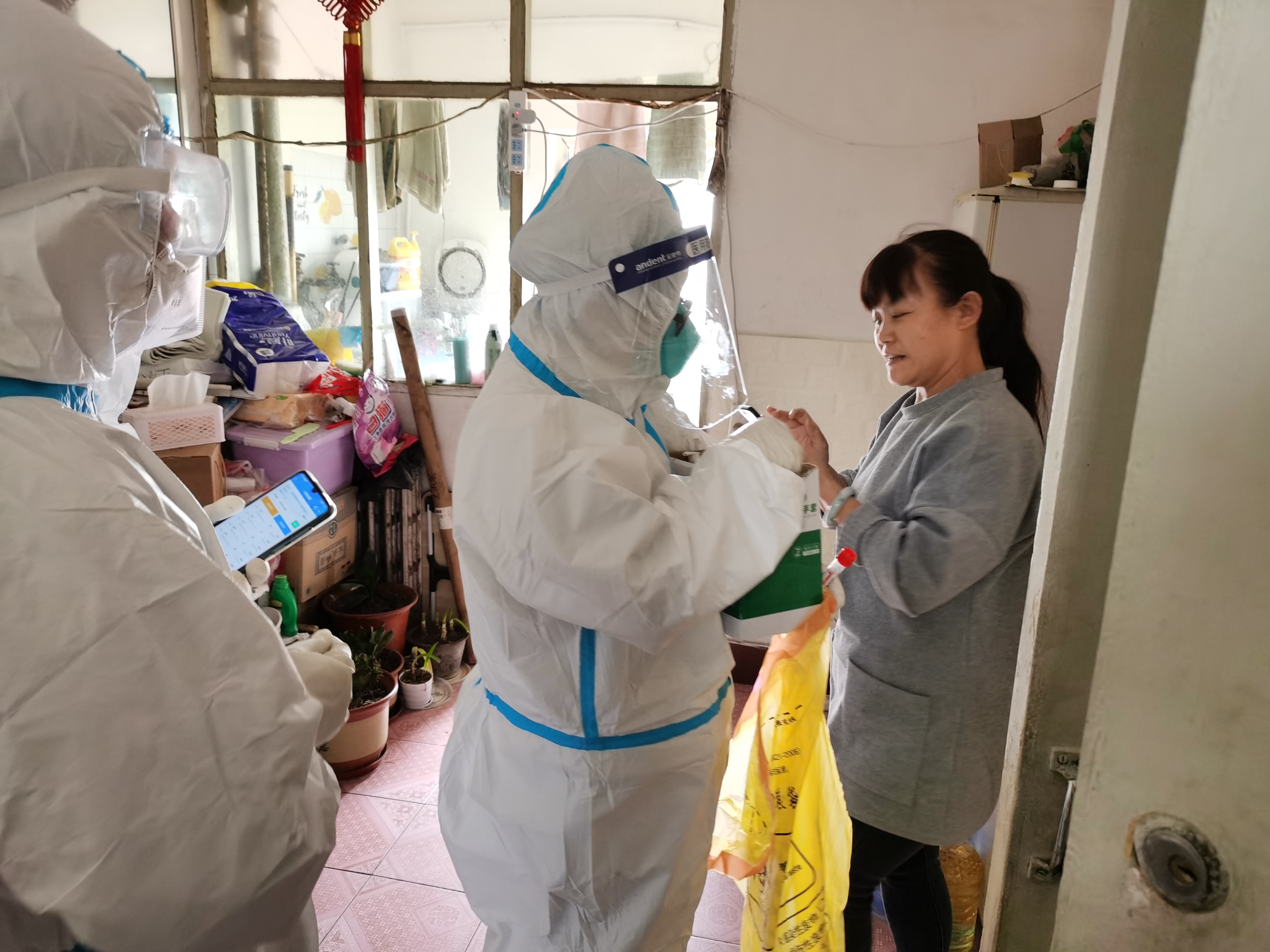 7790必发集团(中国)有限公司-BinG百科