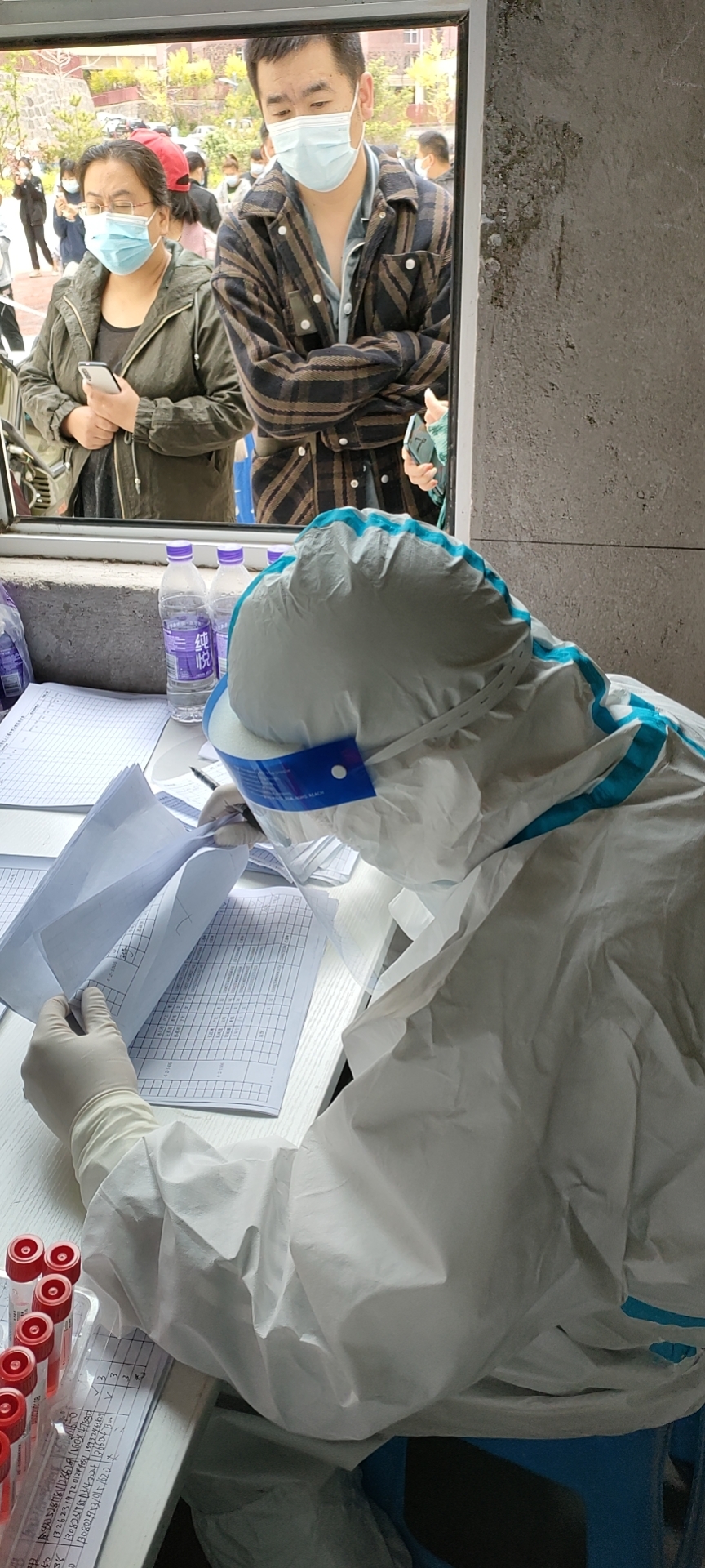 7790必发集团(中国)有限公司-BinG百科