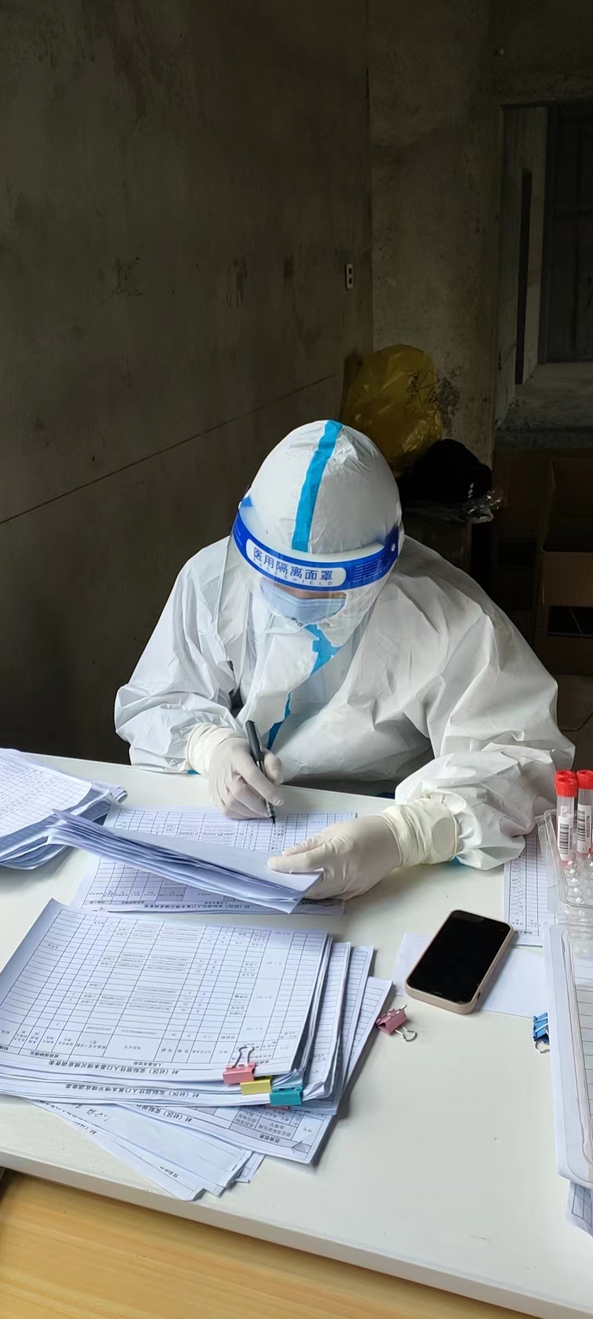 7790必发集团(中国)有限公司-BinG百科