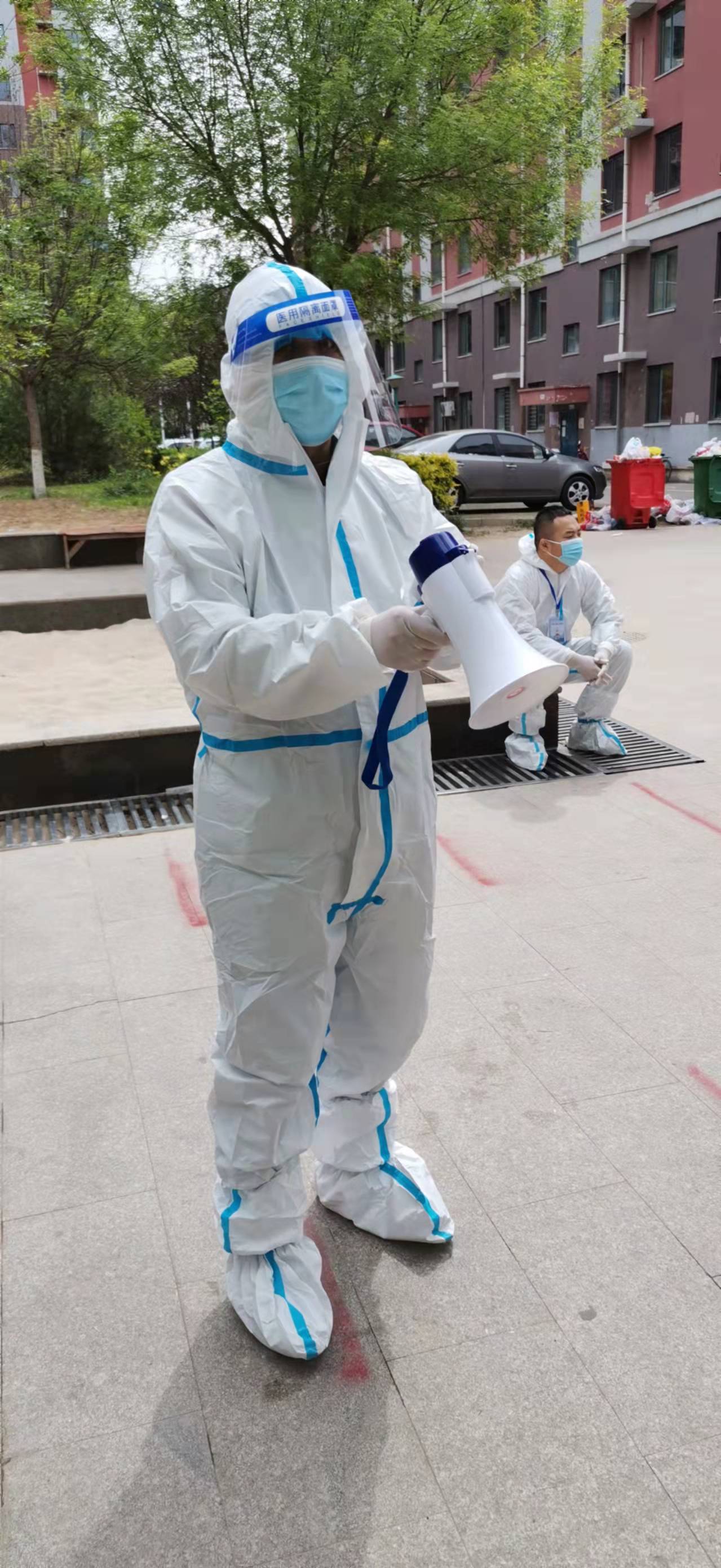 7790必发集团(中国)有限公司-BinG百科