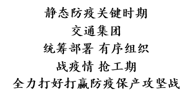 7790必发集团(中国)有限公司-BinG百科