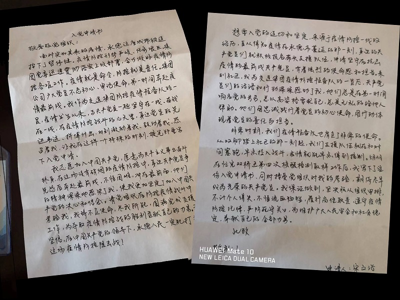 7790必发集团(中国)有限公司-BinG百科