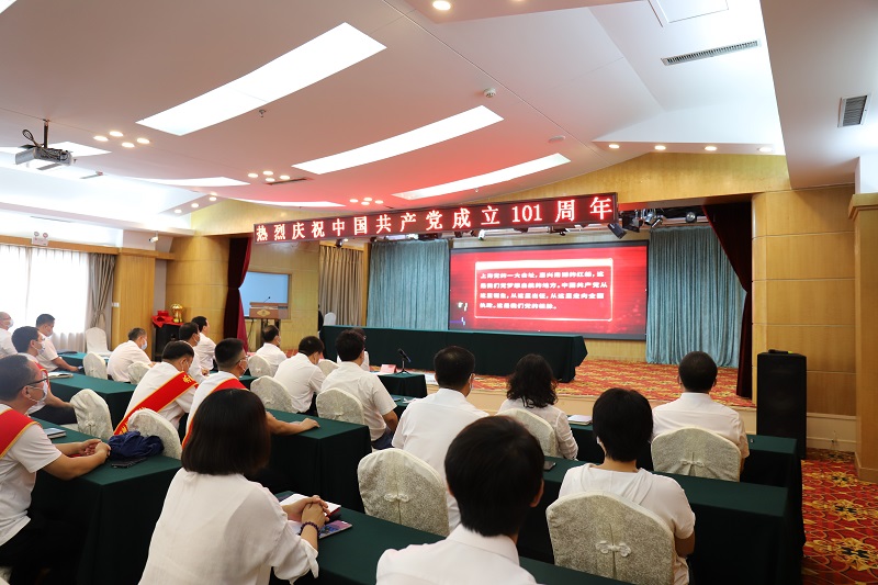 7790必发集团(中国)有限公司-BinG百科