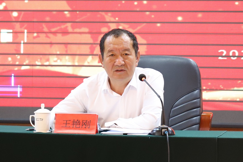 7790必发集团(中国)有限公司-BinG百科